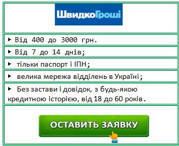 Скриншот 2016-06-21 21.46.43
