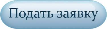 Кредит 365 - Терміновий онлайн кредит на банківську карту за 15 хвилин: