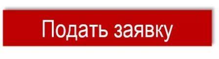 взять кредит в альфа банке