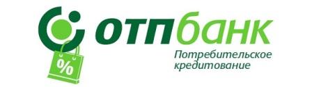 ОТП банк, адреси відділень в Києві - оформить миттєвий кредит