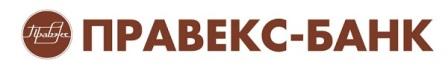 Правекс Банк адреса відділень в Києві щоб отримати онлайн кредит швидко