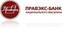 Правекс Банк адреса відділень в Києві щоб отримати онлайн кредит