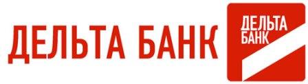 Номер телефону гарячої лінії дельта банку в Києві