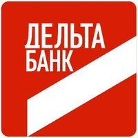 Дельта Банк Київ:Адреси відділень та номер телефону гарячої лінії