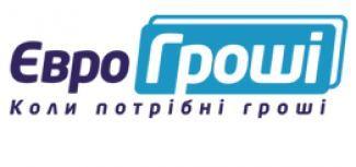 Євро Гроші - отримати онлайн кредит швидко на карту в Україні