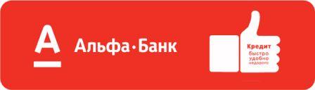В якому банку можна взять кредит без довідки про доходи?