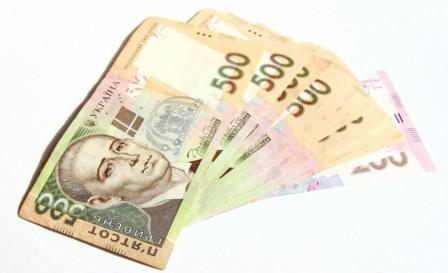 Онлайн заявка на кредит готівкою без довідки про доходи