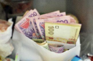 Взяти гроші на карту срочно в борг онлайн до зарплати в Україні