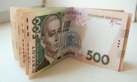 Як взяти кредит на 3000 гривень на банківську карту без відмови