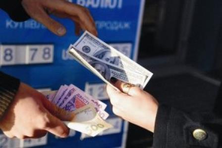 Який курс долара на чорному ринку в Україні сьогодні?