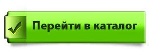 Rozetka UA - найбільший інтернет каталог з ноутбуками 