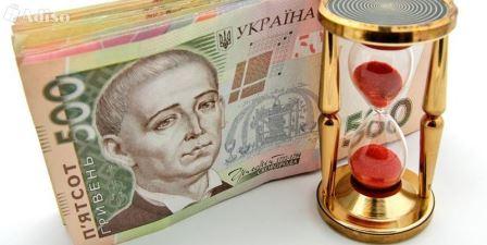 Як швидко взяти кредит на карту онлайн в 2017 році в Україні